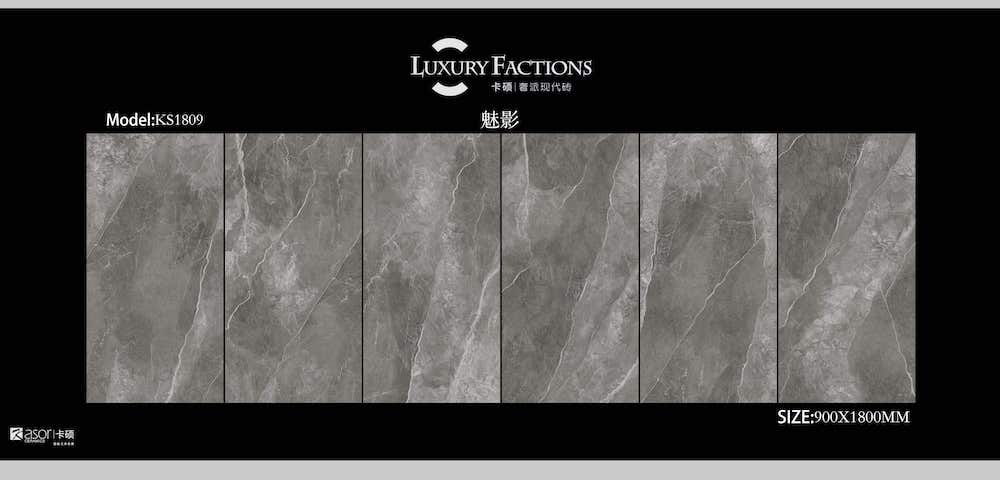 Phantom KS1809 Tile