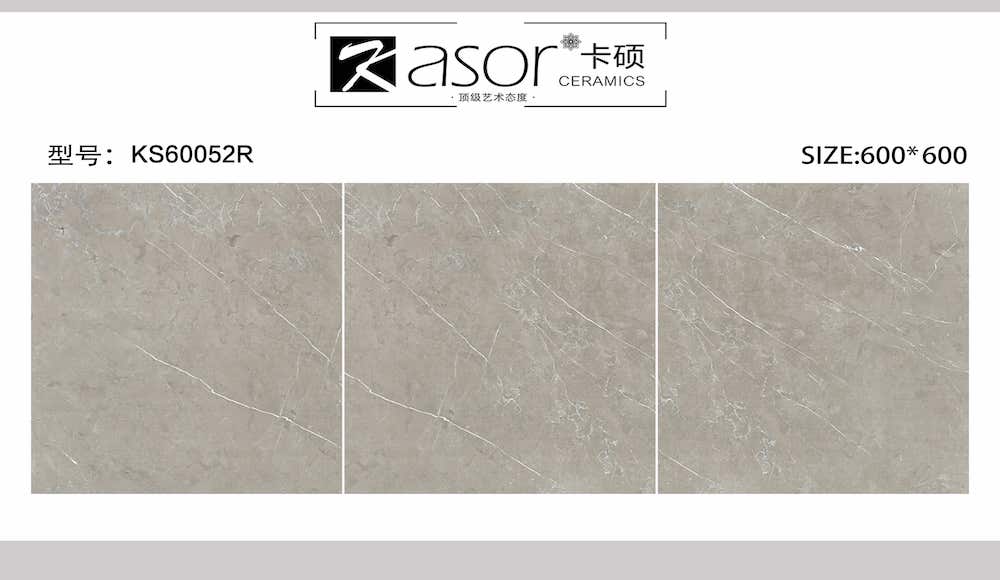 Monolithic Soft Light KS60051R2 Tile
